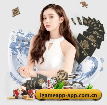 AI 革新(aiyouxi)